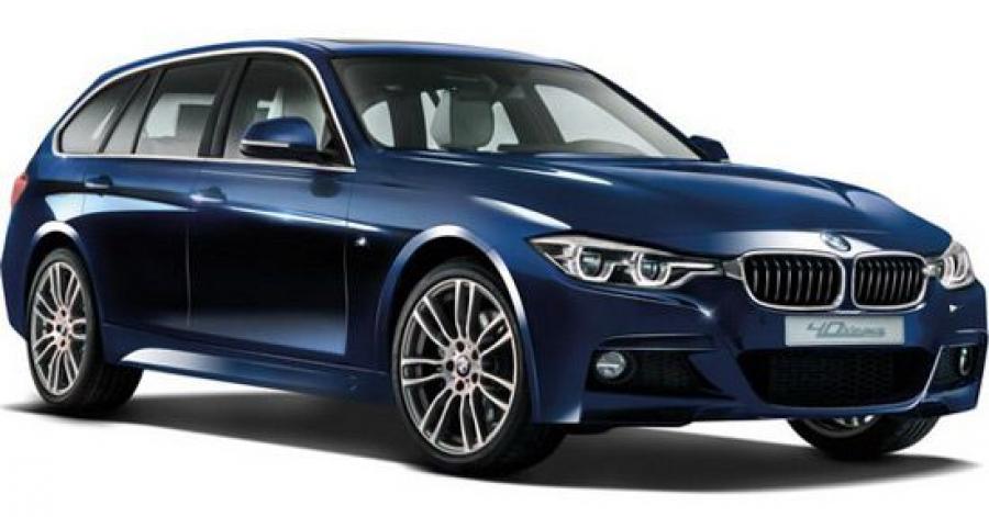  BMW 320d xDrive Touring 40th Anniversary Edition 2015 года  (фото 1 из 4)